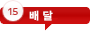 ���