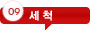 ��ô